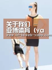 产品名称七(图1)