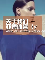 产品名称五(图1)