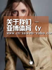 产品名称六(图1)