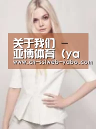 产品名称二(图1)