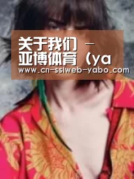 产品名称三
