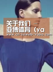 产品名称五