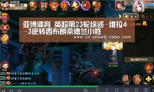 亚博官方网站