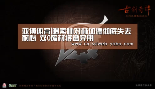 亚博官方网站