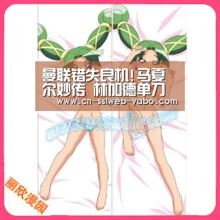 曼联错失良机!马夏尔妙传 林加德单刀挑射辣眼睛_亚博娱乐